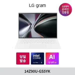 2026 LG그램 14 14Z90U-GS5YK 팬서레이크 4xe 윈도우11 탑재 노트북