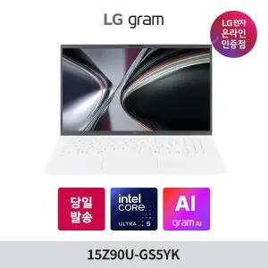 2026 LG그램 15 15Z90U-GS5YK 팬서레이크 4xe 윈도우11 탑재 노트북