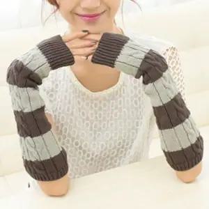 넥워머 투톤컬러 꽈배기 암워머 겨울팔토시 핸드워머