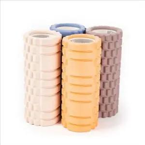 [셀러에이드]소프트 폼롤러 전신 마사지 폼롤러 스트레칭 홈트 휴대용