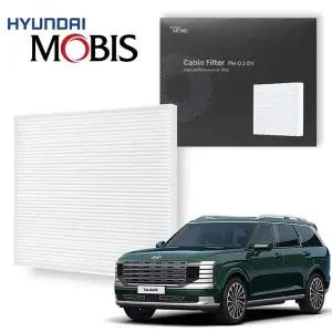 현대비스 A8H3T8F5 펠리세이드 에어컨 필터 순정 PM0.3 E11 필터