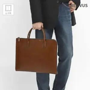 남자토트백 빌리버스 남자 서류가방 소가죽 브리프케이스 SSB315