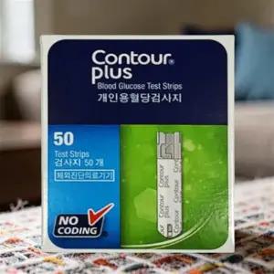 연속혈당기 측정기 혈당 무채혈 연속 에어 측정기 당뇨 개인용 50매 시험지