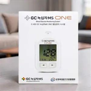 연속혈당기 측정기 혈당 무채혈 연속 에어 측정기 당뇨 개인용 시험지 50매 세트