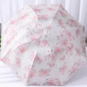 [패션] 레이스 양우산 고급 자수 양산 자외선차단 여성용 할머니 우양산 우산 이중망사 휴대용 여행