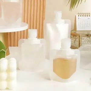 [셀러에이드]OC1164 여행용 화장품 소분 리필 압축 다회용 파우치