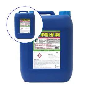 쌍문상회 말통 유한락스 바닥청소용세제 대용량 18kg 가정용