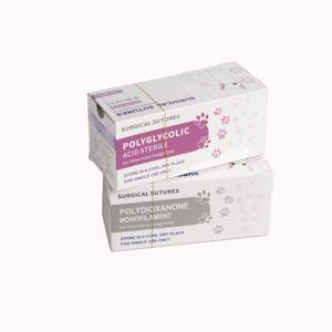 의대생 바늘 수의학 봉합 폴리글리콜산 PDO PGA 12pcs 75cm와 일회용 합성 흡수성 외과