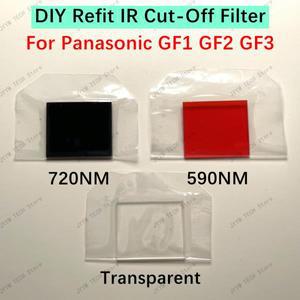 파나소닉 호환 GF1 GF2 GF3 카메라 용 맞춤형 제품 DIY 수리 IR 컷 필터 CCD CUT-OFF 적외선 사진 수정