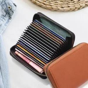 [셀러에이드]지갑 명함 지퍼형 여성 가죽 데일리 수납 카드 지폐수납지갑