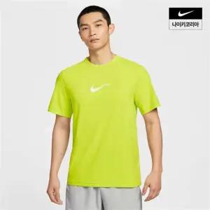 남성 하이버스 드라이 핏 UV 반팔 탑 HV4882-389 386952