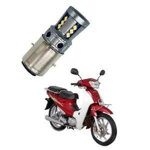 [셀러에이드]오토바이 전조등 led 램프 헤드 바이크 교체 라이트