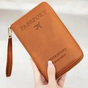 [셀러에이드]장지갑 여권 지갑 항공권 휴대용 지퍼형 여행용 다용도 여행용지갑