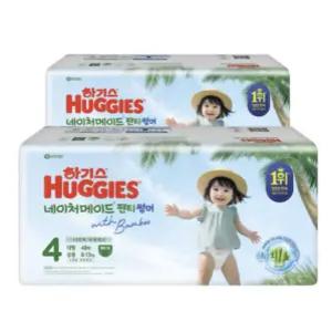 2026 하기스 네이처메이드 썸머 팬티 4단계 공용 96매