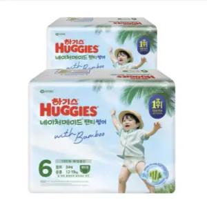 2026 하기스 네이처메이드 썸머 팬티 6단계 공용 68매