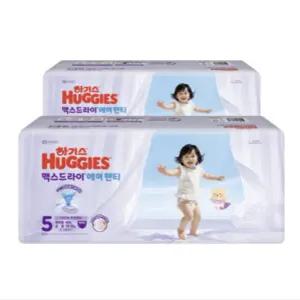 2026 하기스 맥스드라이 에어 팬티 5단계 공용 80매