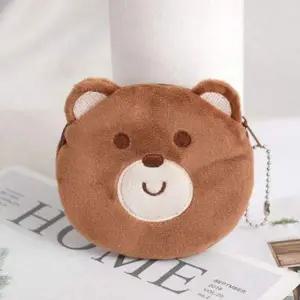 동전 지갑 열쇠고리 귀여운 어린이 동물 봉제 미니파우치