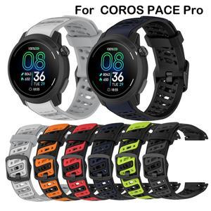 COROS PACE Pro 프로용 패션 실리콘 시계 스트랩  스마트 워치 밴드 팔찌  스포츠 손목 벨트