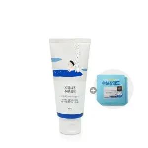 피부관리 라운드랩 자작나무 수분 크림 120ml