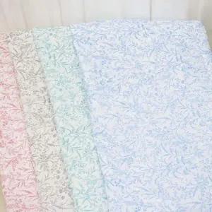 [에이치플러스몰]리플 패턴 홑이불 얇은 도비 냉감 여름 물결이불 통기성이불