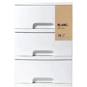 수납보관함 블랑서랍장18 3단 (177X245X236)