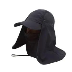 캡 모자 등산 커버 마스크 자외선차단 농업