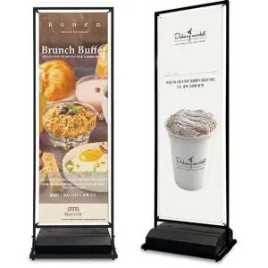 [하프클럽/셀러허브]스틸배너 입간판 물통형 광고판 홍보판 간판