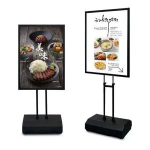 [하프클럽/셀러허브]스탠드 배너간판 물통형 개폐식 홍보 안내판 A2