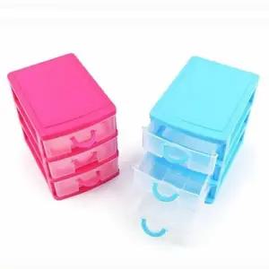 [하프클럽/셀러허브]컬러수납장 초등여아 서랍장 플라스틱정리함