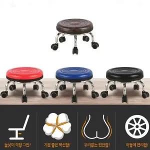 [하프클럽/셀러허브]패디 의자 네일재료 풋케어 죄식 바퀴형 스툴