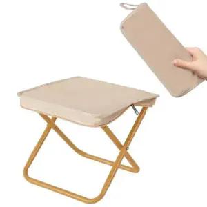 [하프클럽/셀러허브]의자 접는 휴대용의자 줄서기 놀이동산 간이