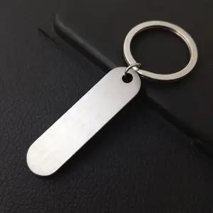 [하프클럽/]각인 인쇄 실버 메탈 키링 열쇠고리 M12423