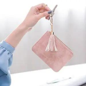 [하프클럽/]사각 스웨이드 고급 테슬 키링 카드지갑 명함지갑