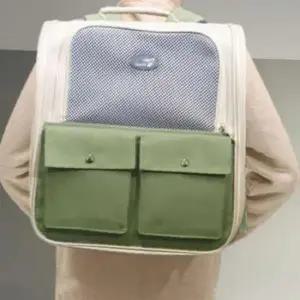 백팩형 강아지 컴팩트 이동가방 캐리어 민트 1P 외출 여행