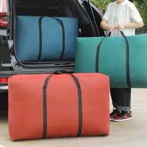 [라일리] Rly 이민가방 사입 유학 장기여행 이사 생활방수