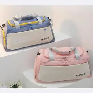 [라일리] Rly 맨스백 학생가방 남자가방 대용량 메신저백 비지