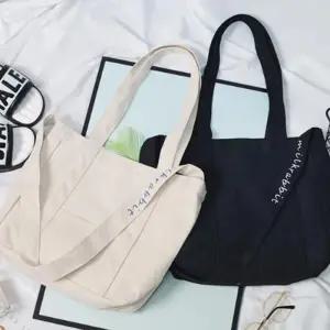 [라일리] Rly 외출 가방코디 가방 데이트 대학생 캔버스백 코디