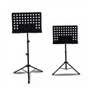 연습용 이동식 악보대 경량 보면대 휴대용 악기 스탠드