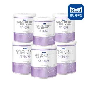 [브랜드정품]매일유업 앱솔루트 특수분유 아기설사 400g, 6개