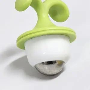 휴대용간편마사지기 새싹 마사지기