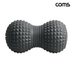 땅콩형 초강력 진동 듀얼 마사지볼 2개 세트 팔 다리 양쪽 동시 사용