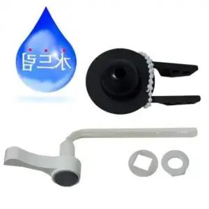 [SBD] 각변기 고무 덮개 핸들 크레니 일자