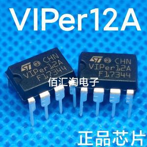 1PCS VIPER12A DB1B05BW  호환 제품: PDIP-8