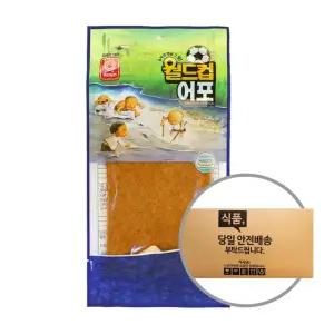 한진식품 월드컵어포 24g 30입 [박스]