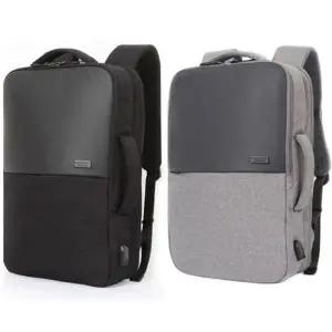 (옵션 네이비)직장인 브리프케이스 고급 출퇴근 백팩 USB 가방