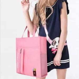 신발주머니 학원 실내화 학생 신학기 보조가방 가방