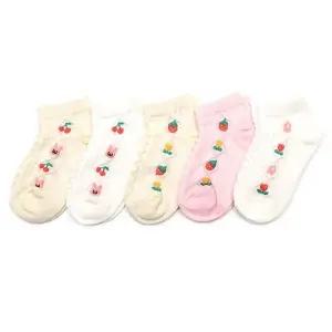 체리커즈 5켤레  아동 발목 여름 양말 세트 유아 아기 남아 여아 어린이 초등학생 주니어