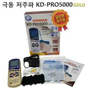 장모님 생신선물 병원물리치료식 가정용 저주파 자극기 허리아플때