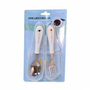 [알티피아]TBZ 알프스 어린이 기능성 스푼 포크세트