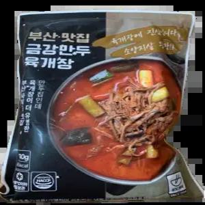 금강만두 육개장 630g x10봉